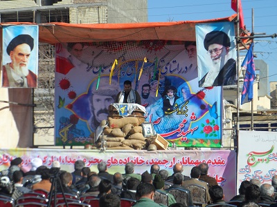 آبروی محله افتخار کوچه ها ،شهید محمد صالح آیین،شهدای پیشمرگ کرد مسلمان